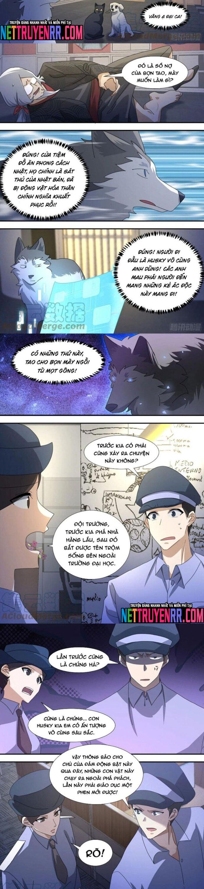 page_3
