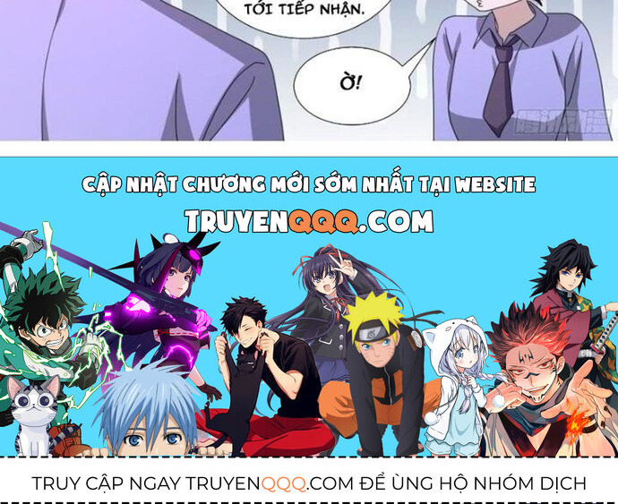 page_4