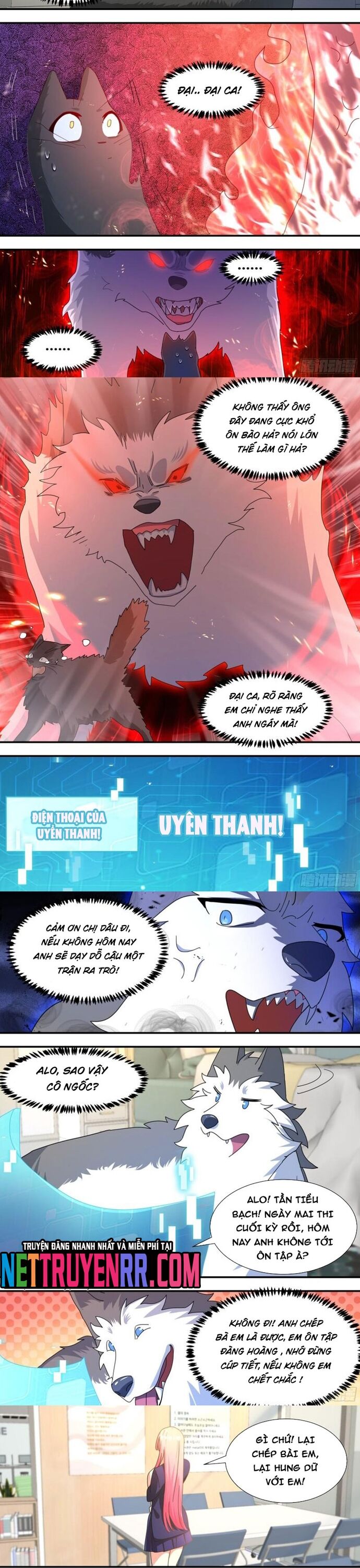 page_2