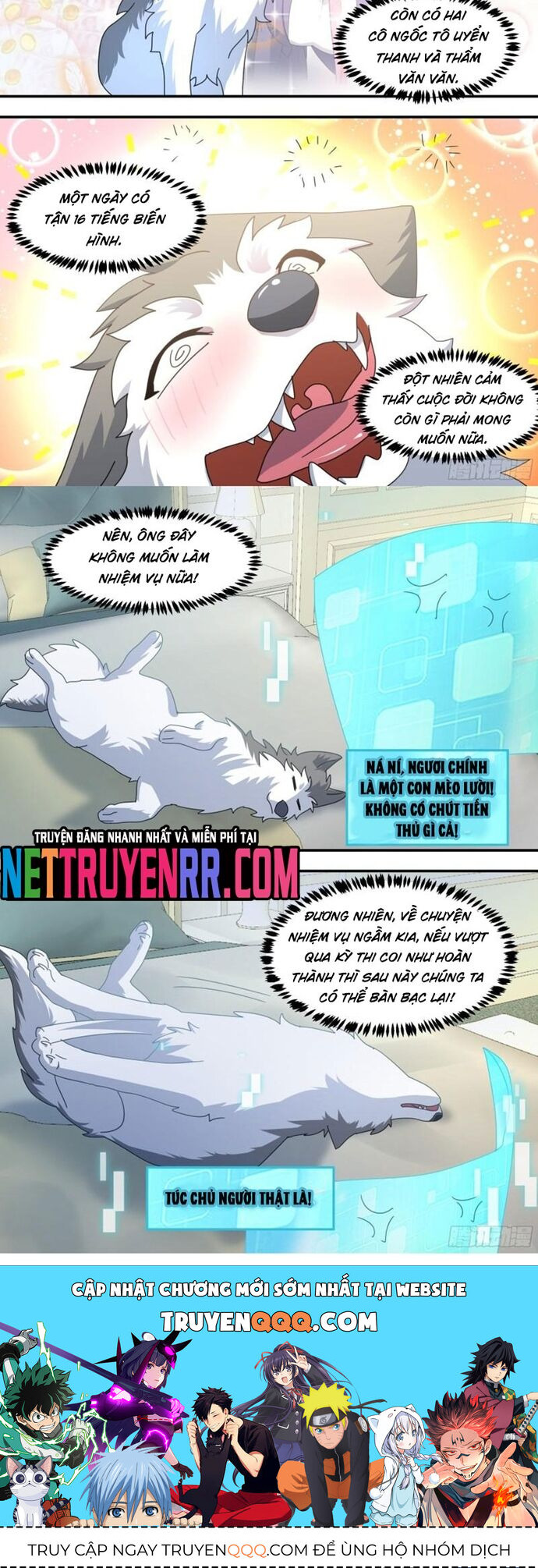 page_4
