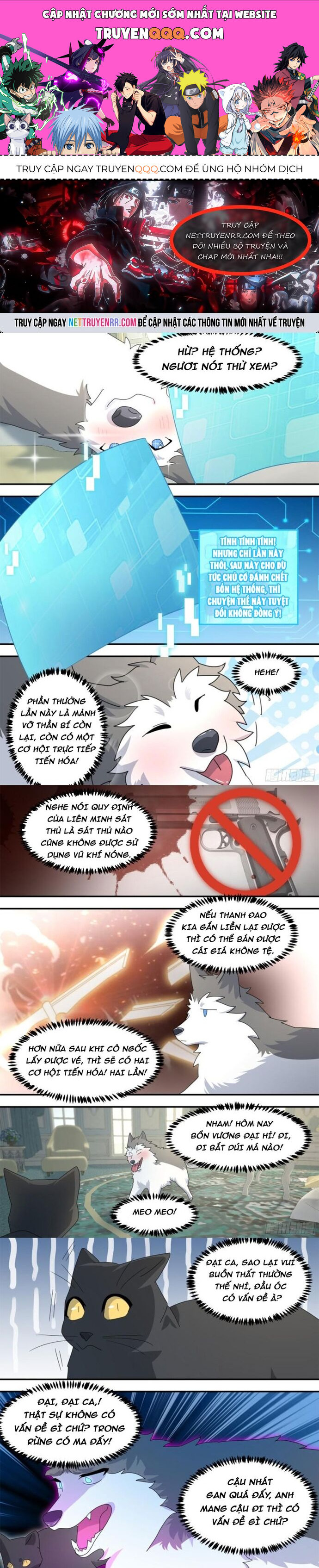 page_0
