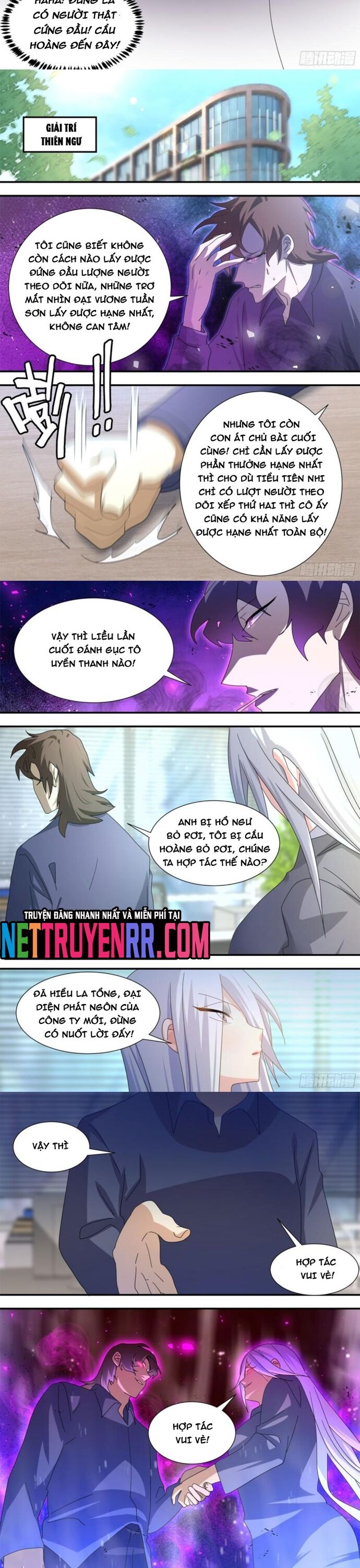 page_3