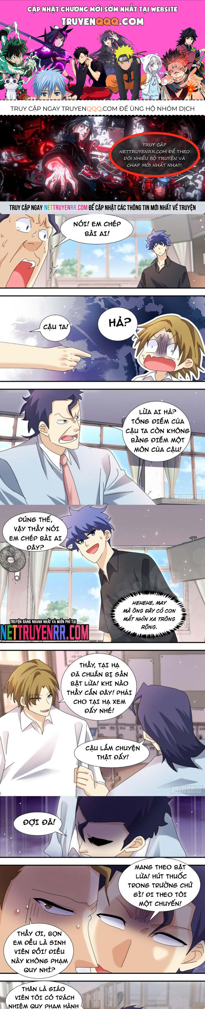 page_0