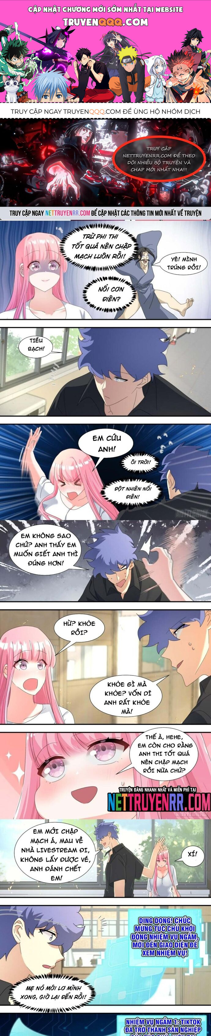 page_0