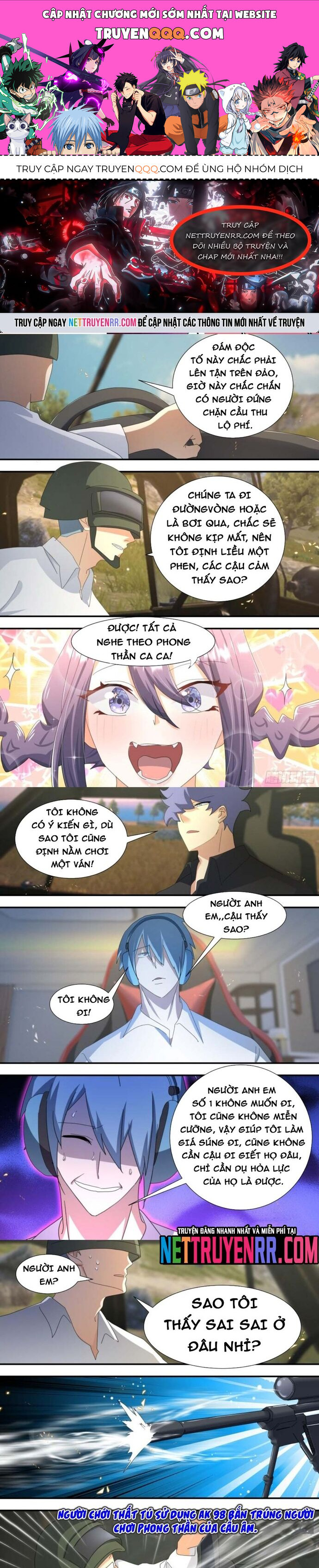 page_0