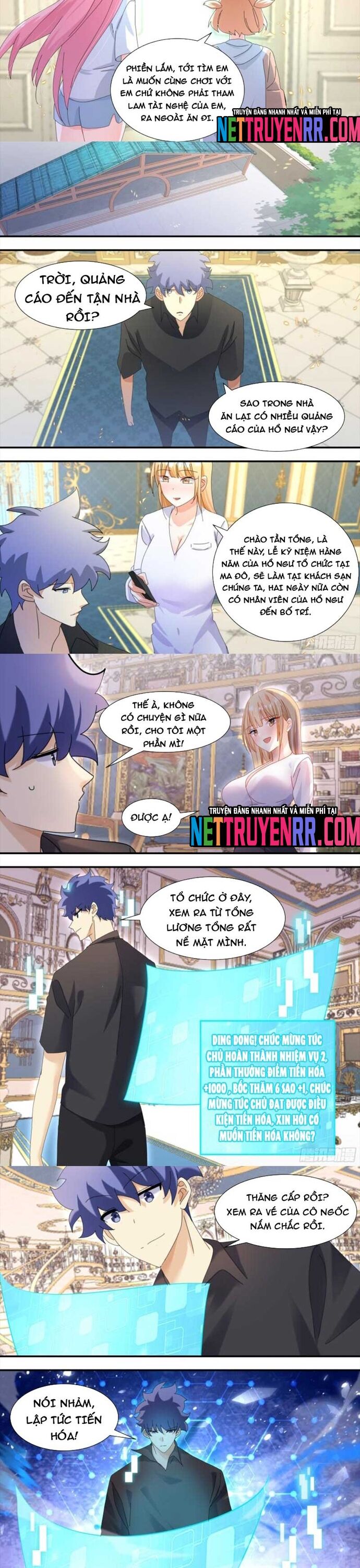 page_1
