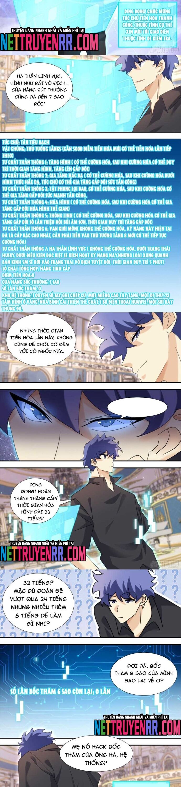 page_2