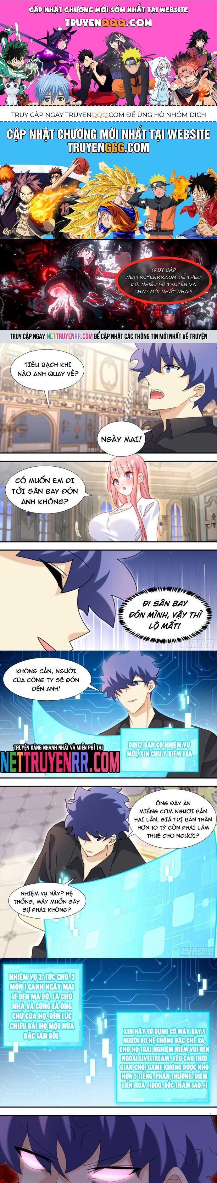 page_0
