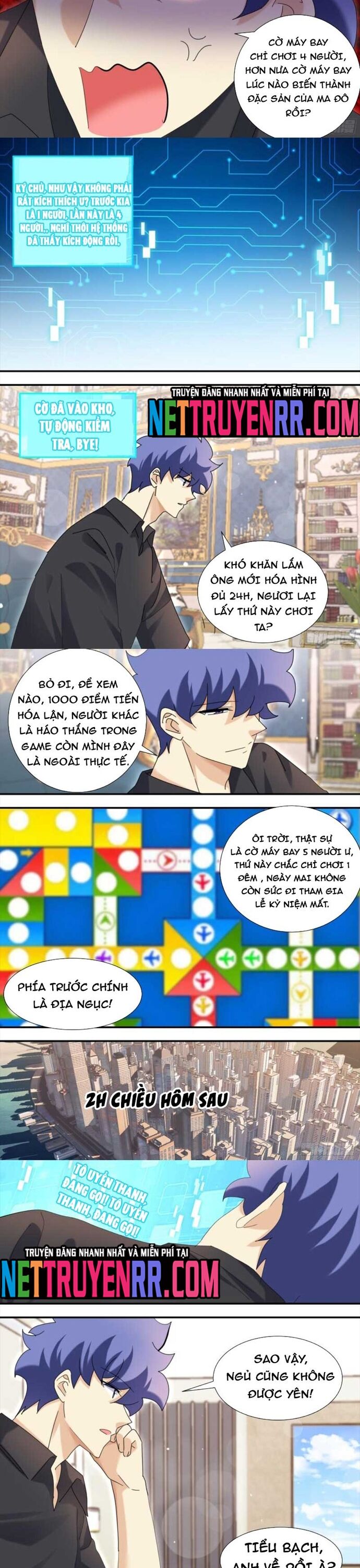 page_1