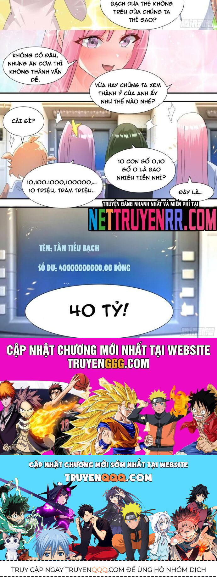 page_4