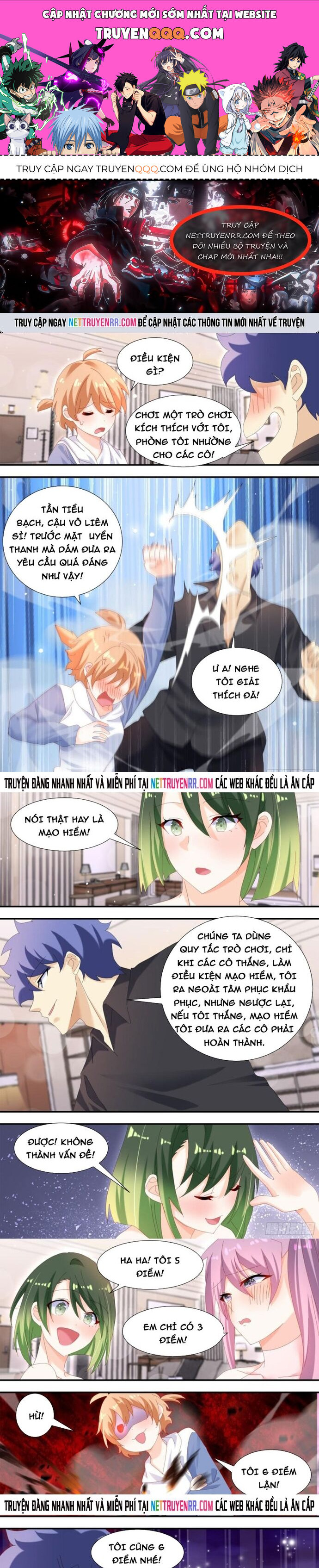 page_0