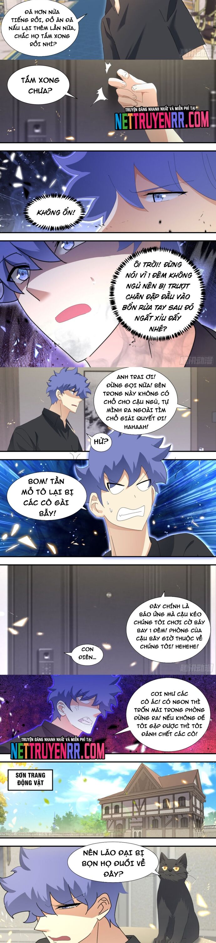 page_2