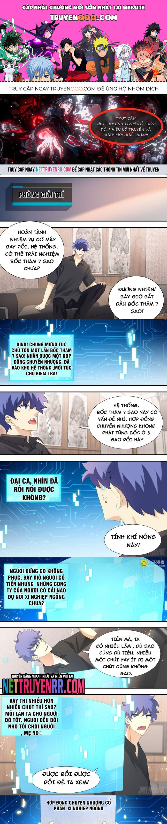 page_0