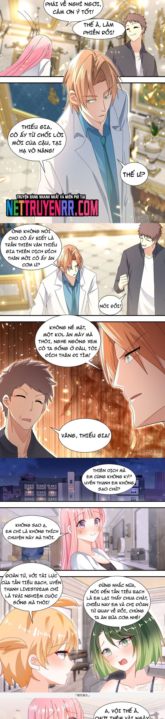 page_2