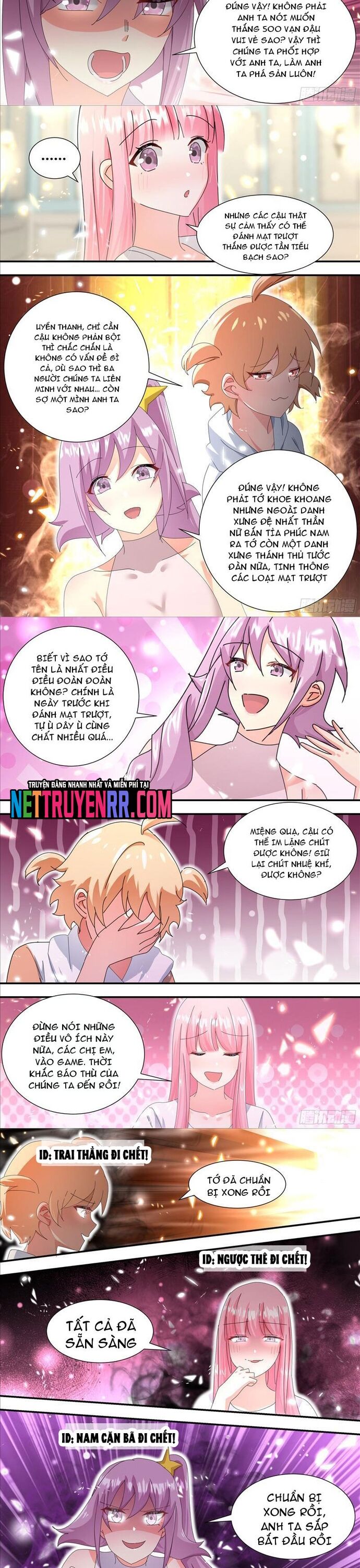 page_2