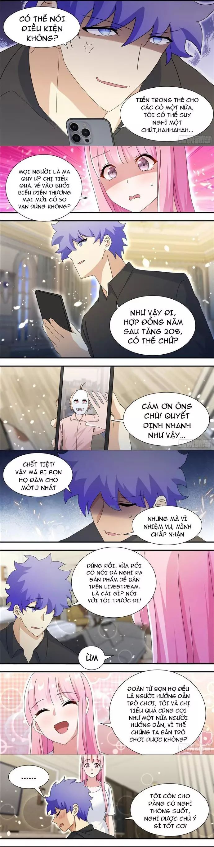 page_4
