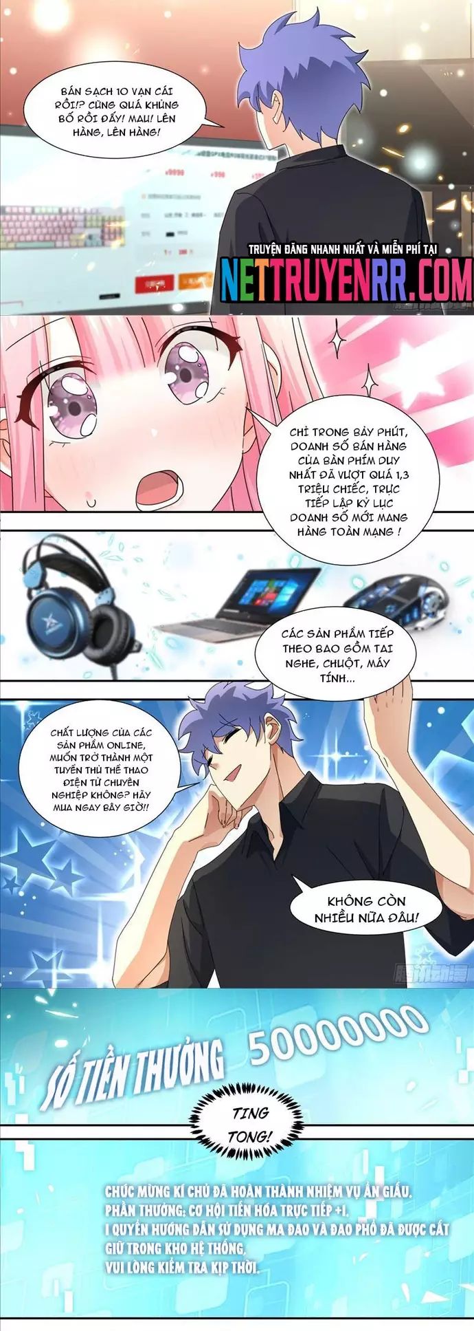 page_4