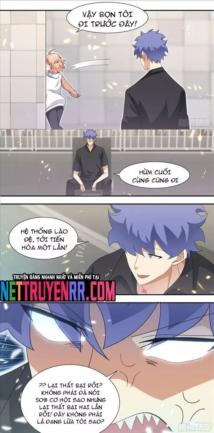 page_6