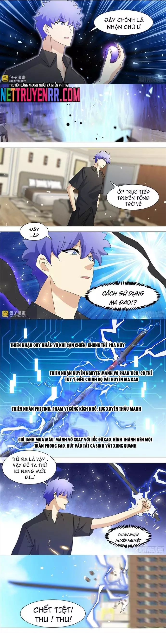 page_2
