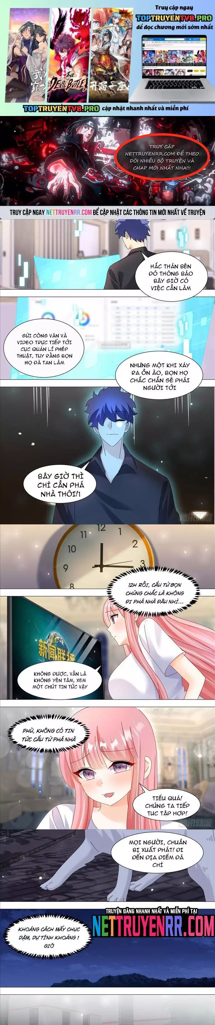 page_0