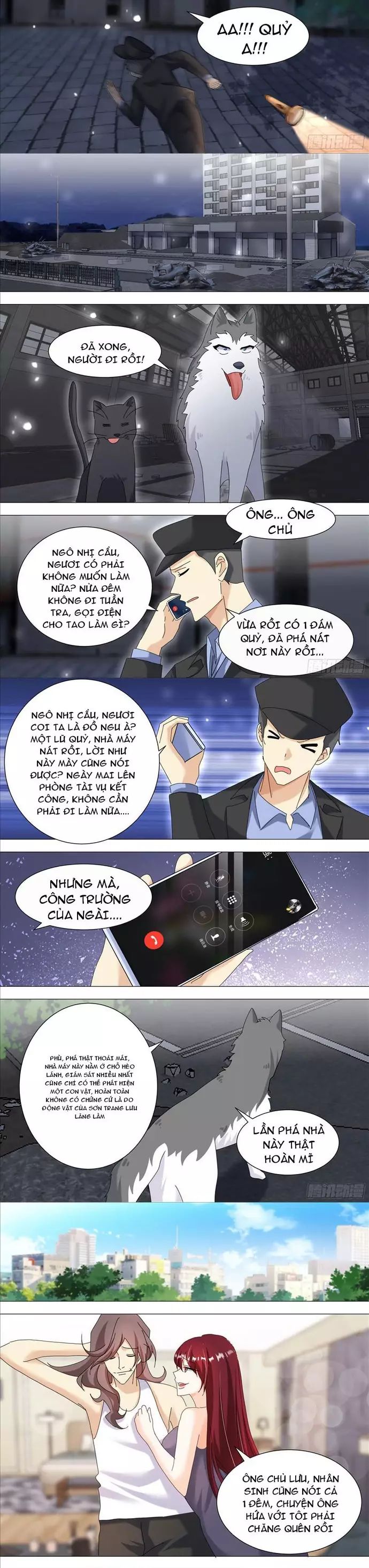 page_2