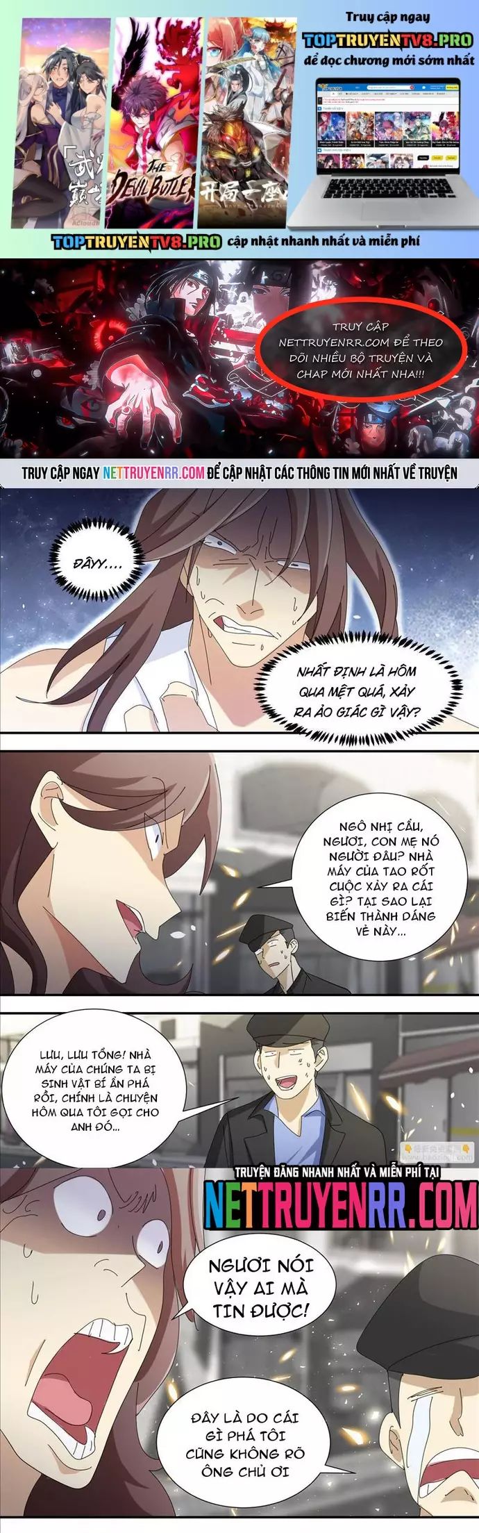 page_0