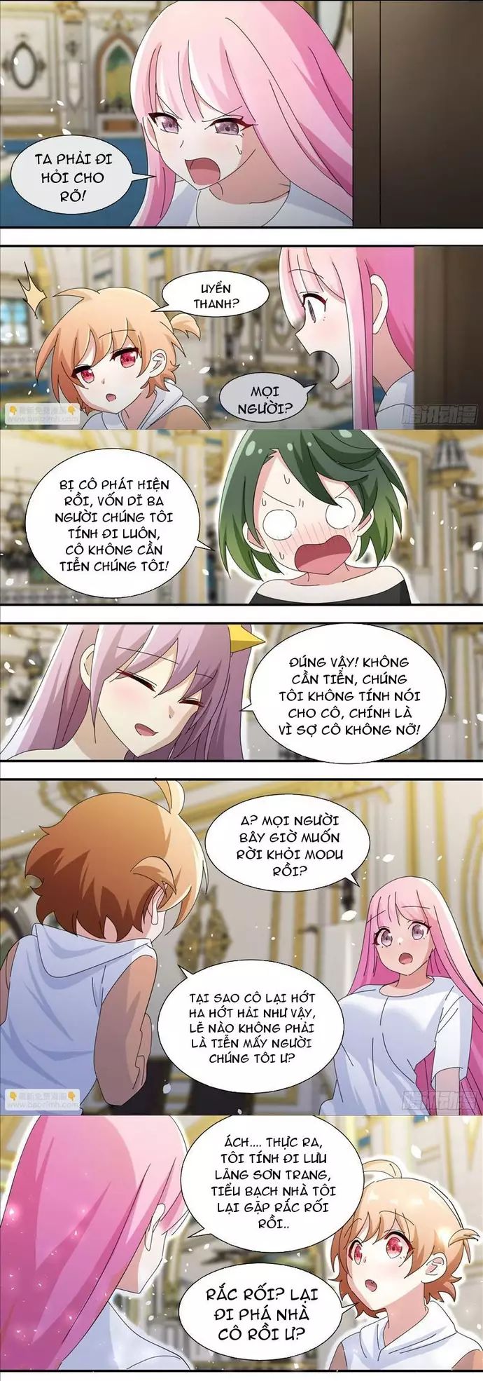 page_3