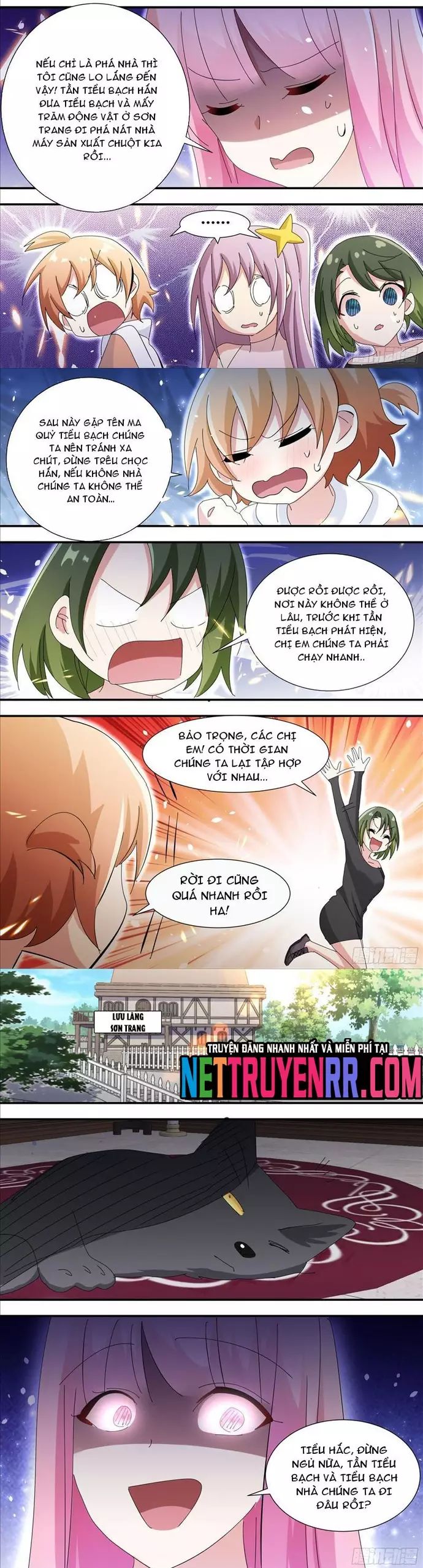 page_4