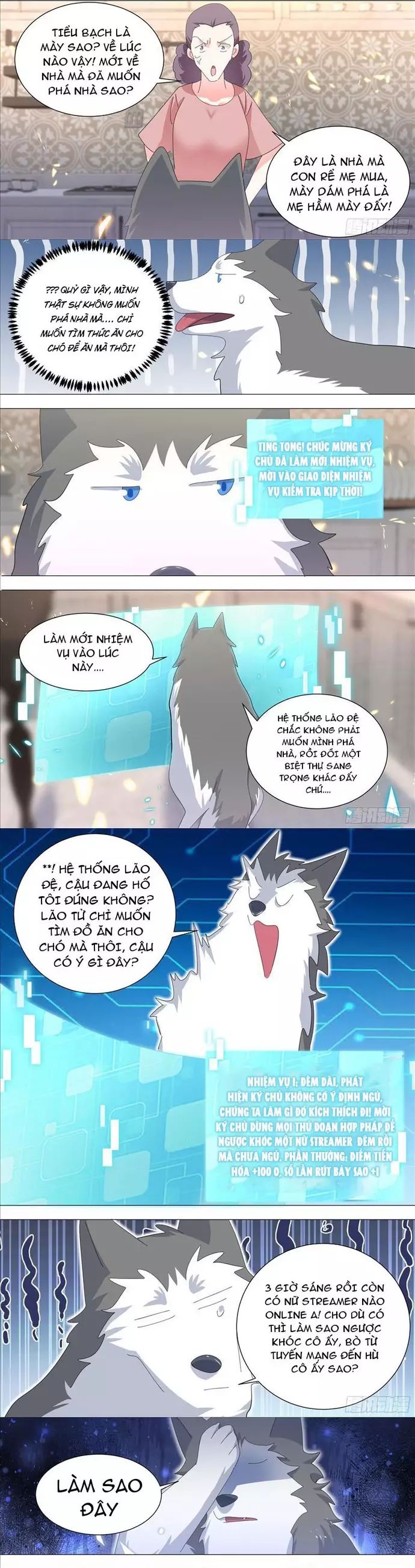page_3