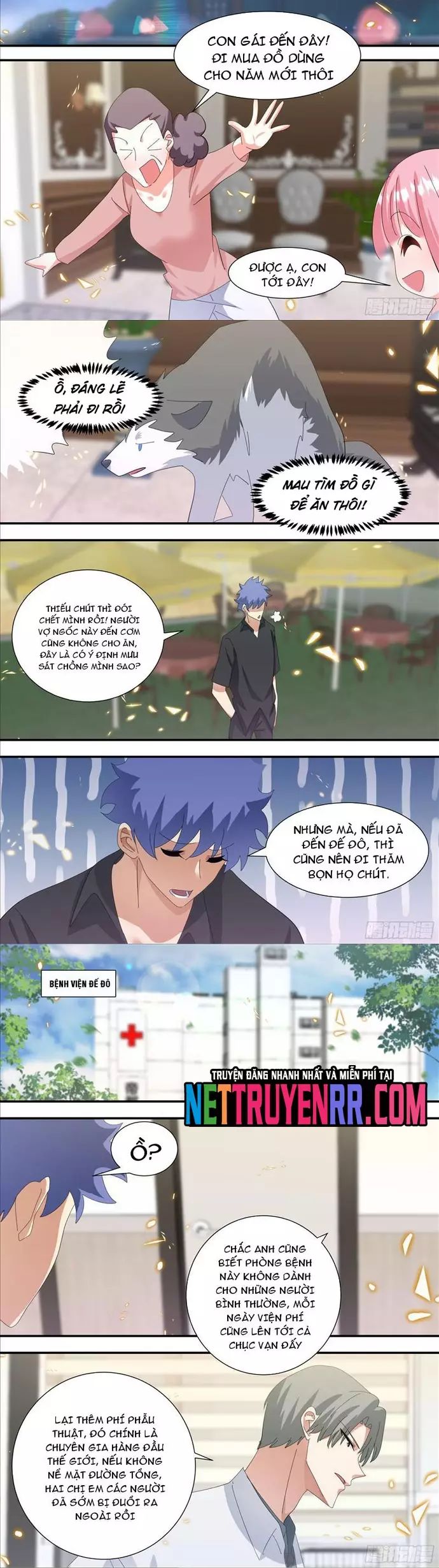 page_2