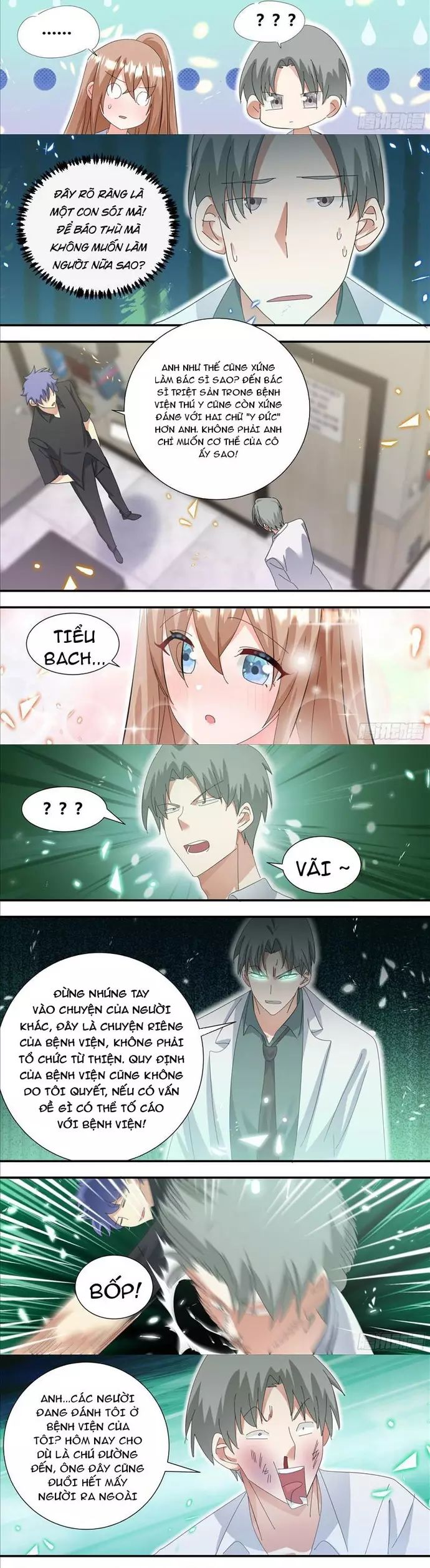 page_4