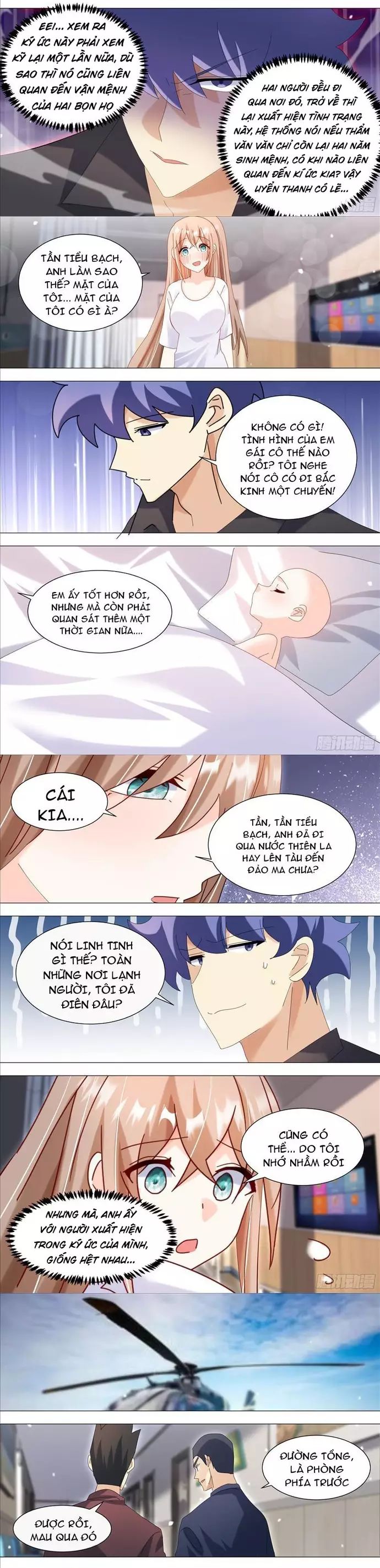 page_3