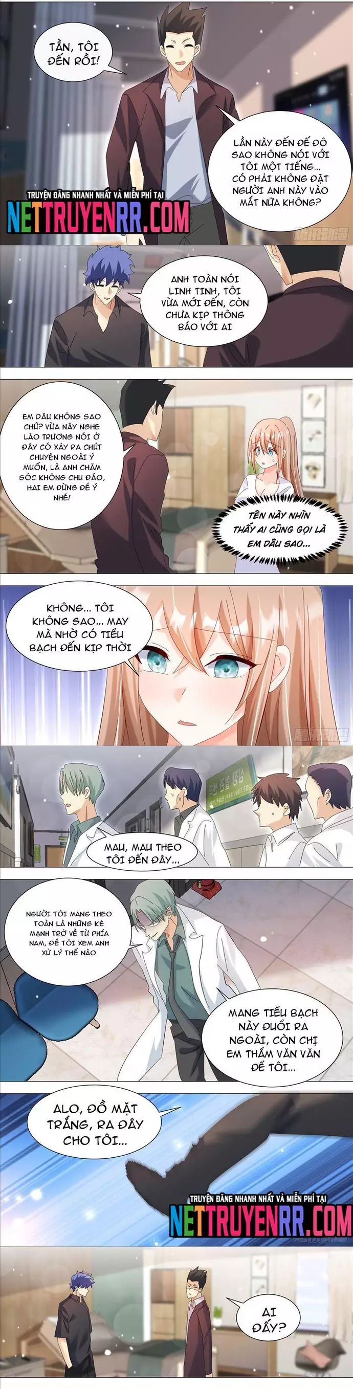 page_4