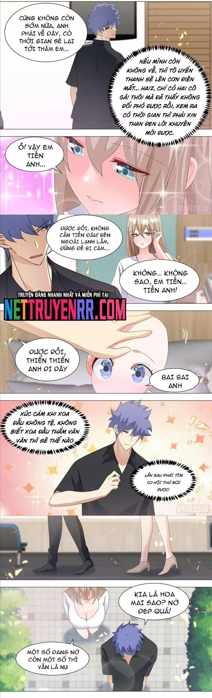 page_3