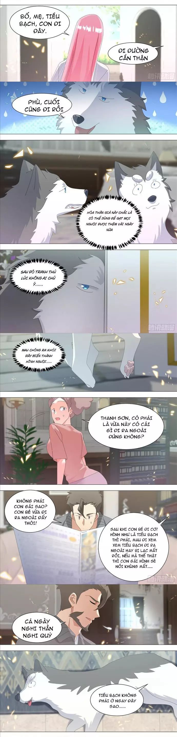 page_3