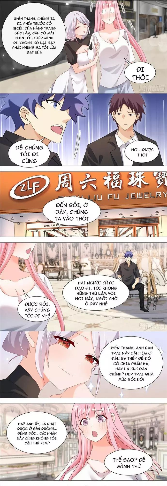 page_3