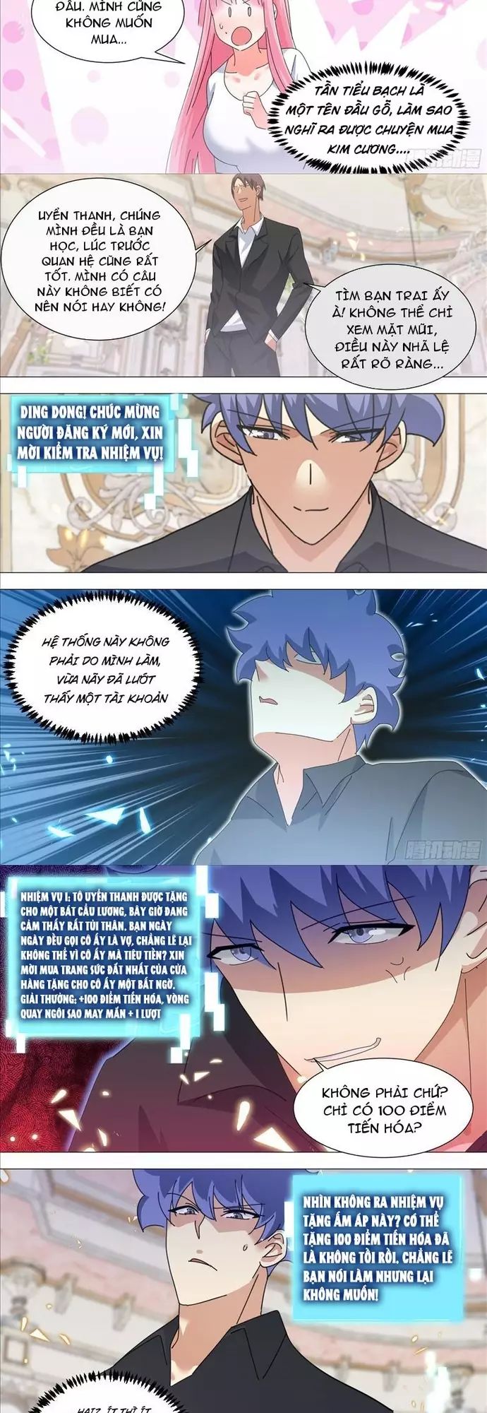 page_3