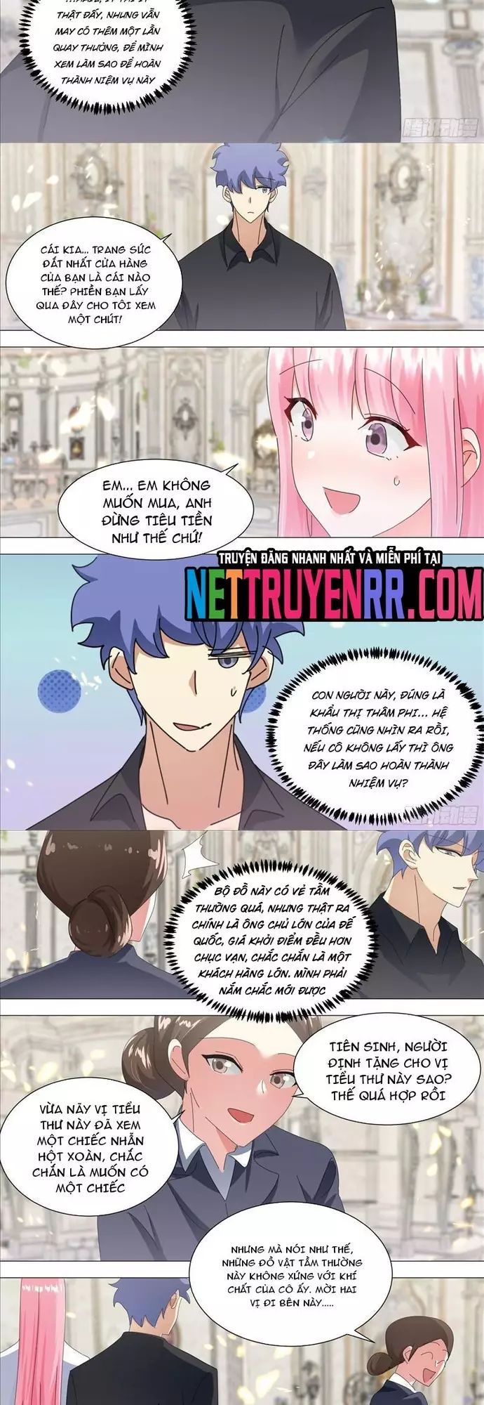 page_4