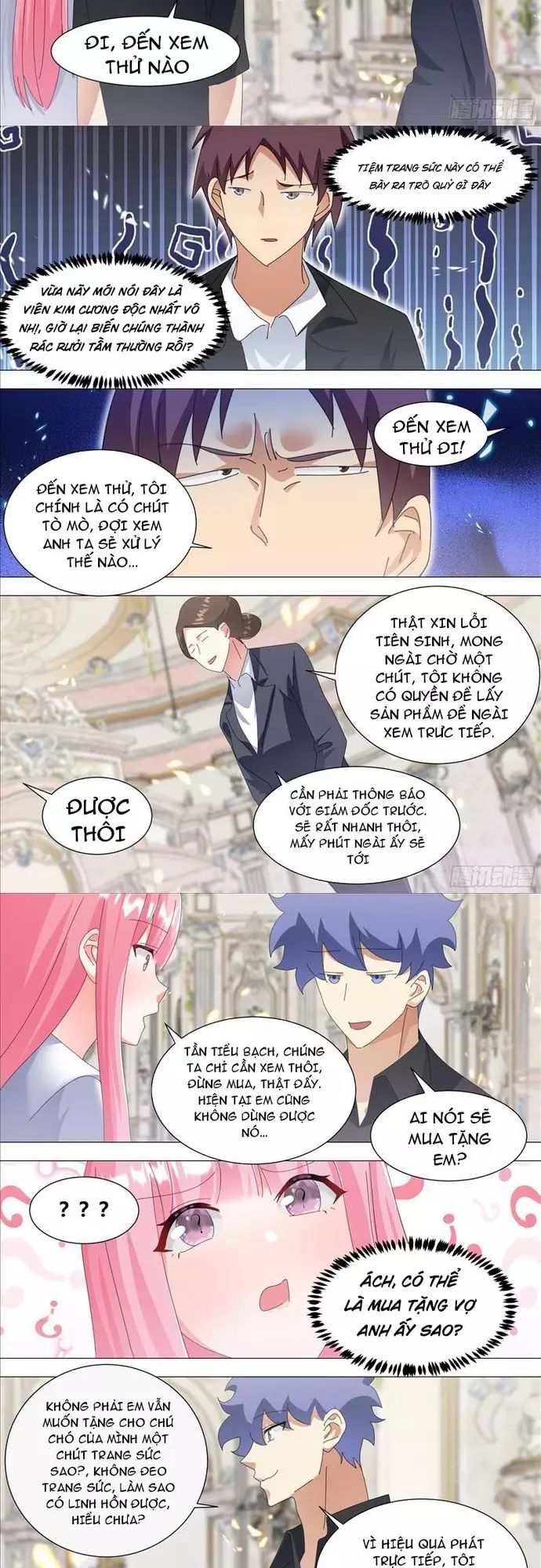 page_5