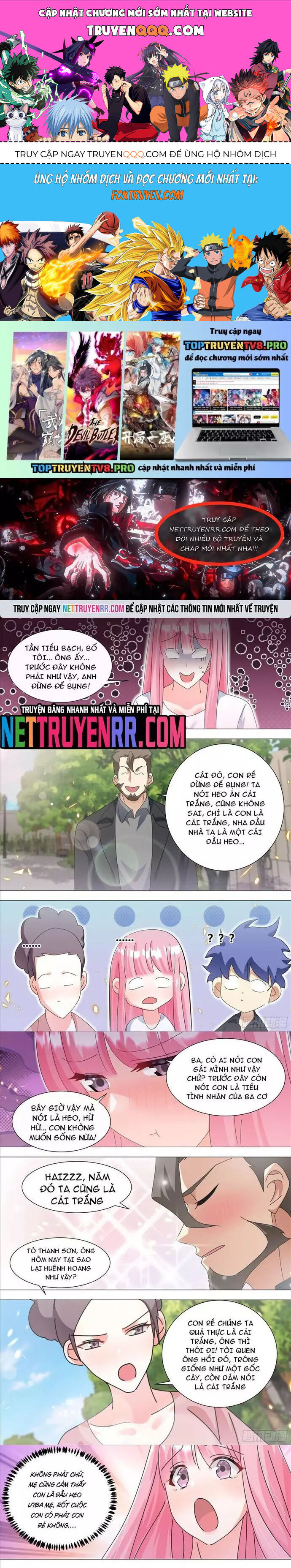 page_0