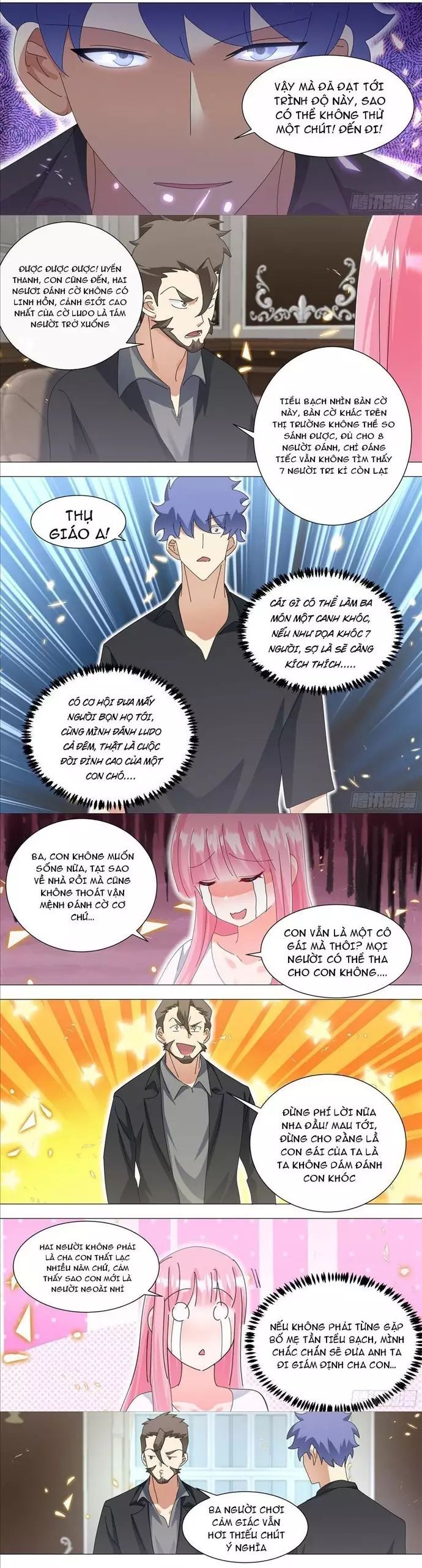 page_3