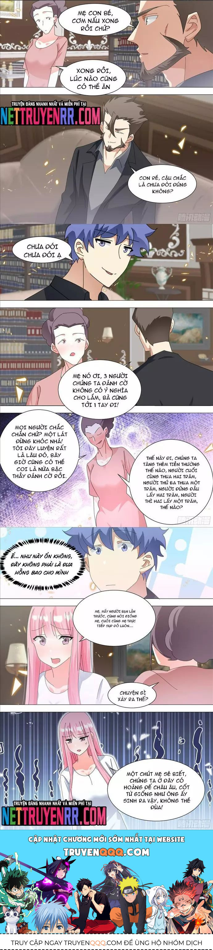 page_4