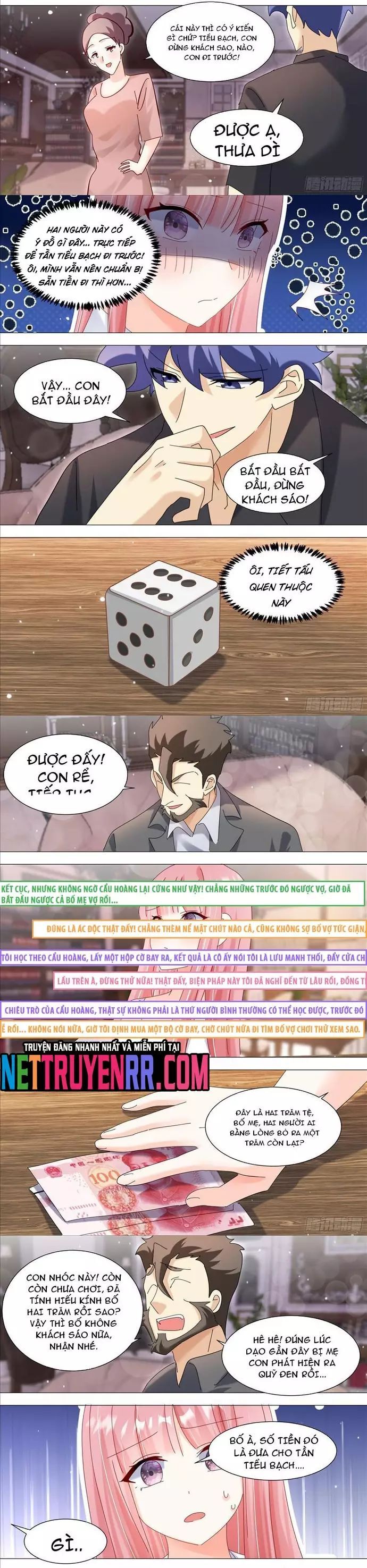 page_2