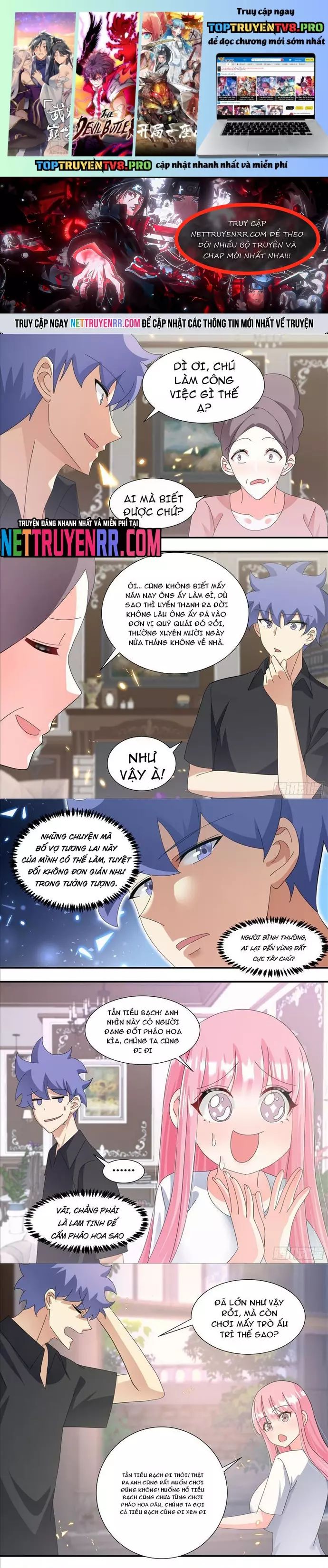 page_1