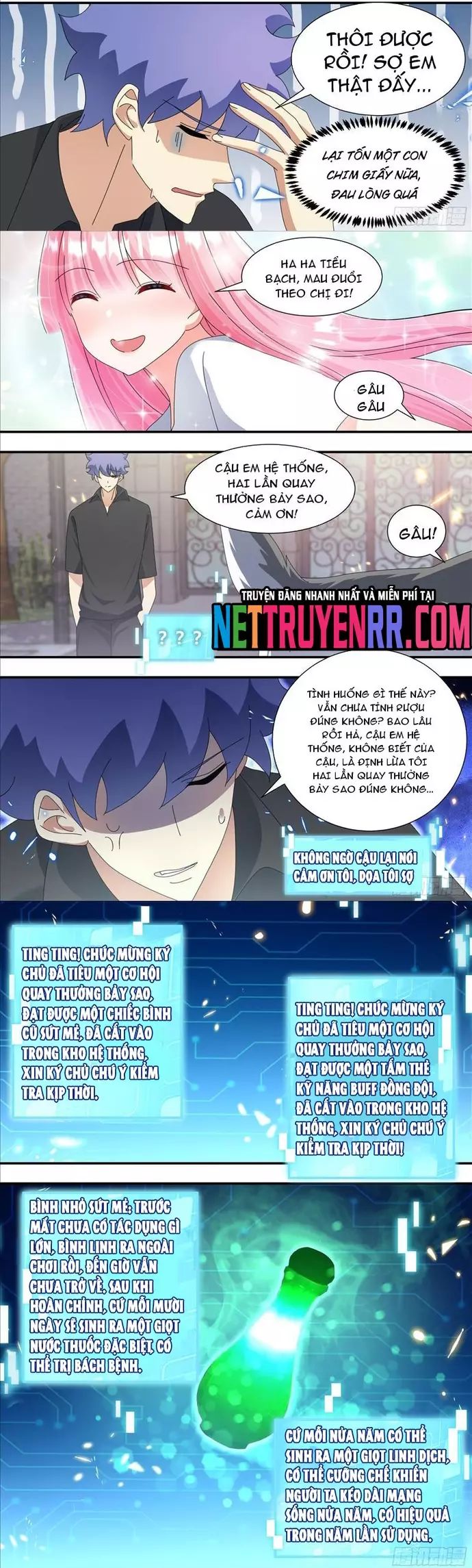 page_2