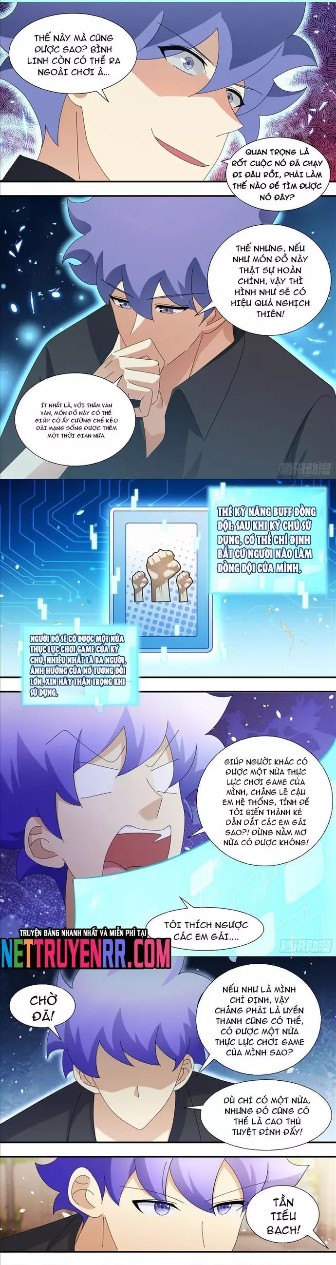 page_3