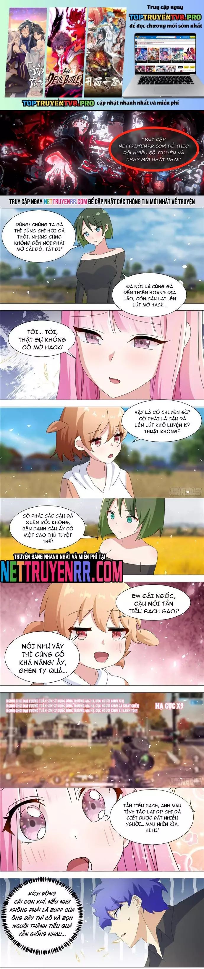 page_1
