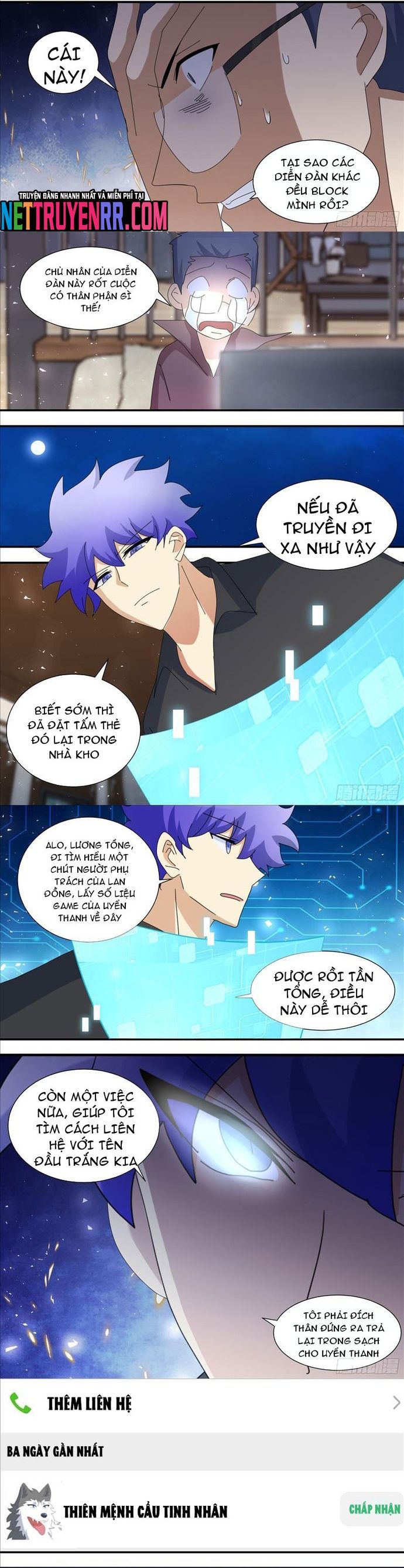 page_1