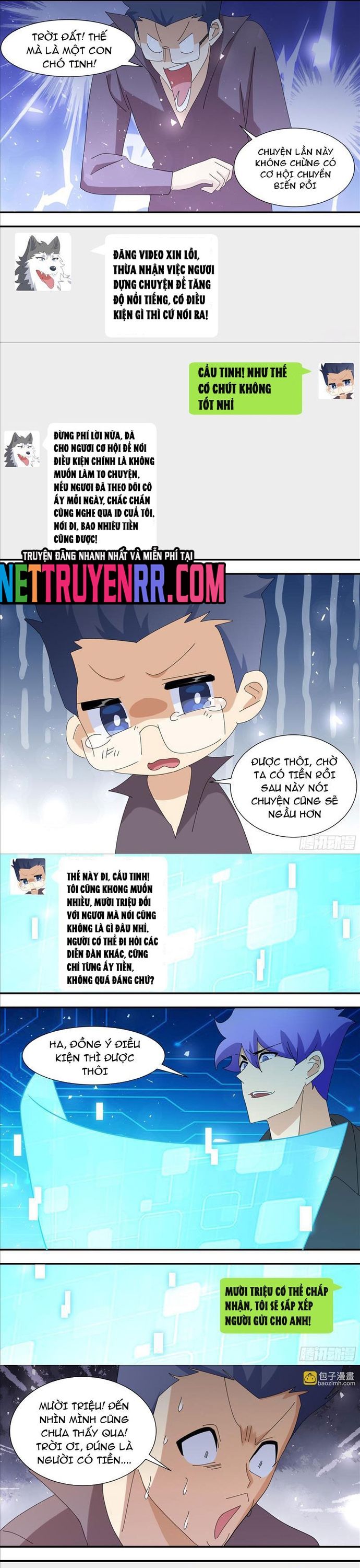 page_2