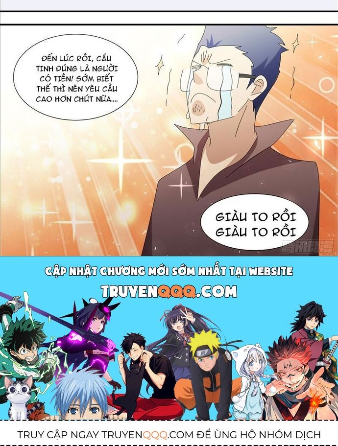 page_4